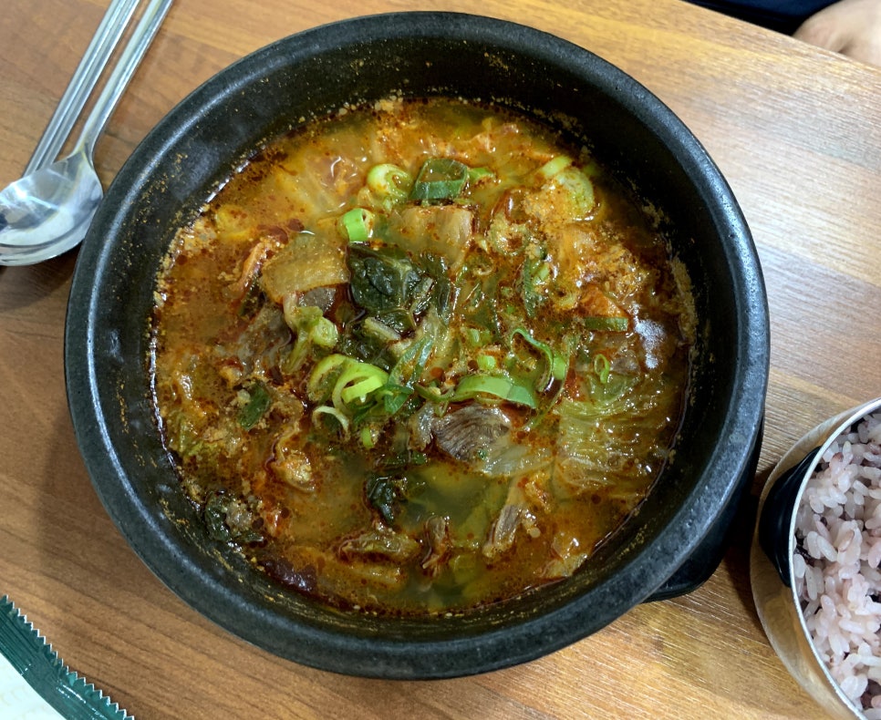 방가네소고기국밥 이미지