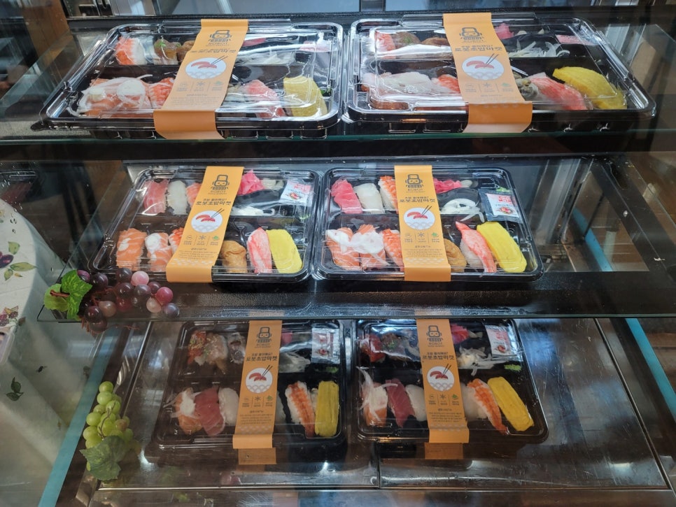 로봇초밥마켓 이미지