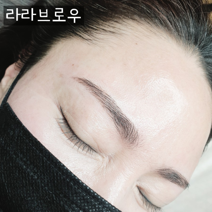 눈썹라라샵 이미지