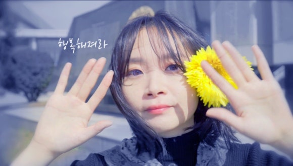 친니친니크리에이티브랩 이미지