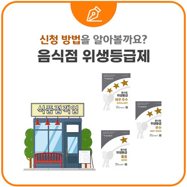 농업회사법인 주식회사 꿈드림 이미지