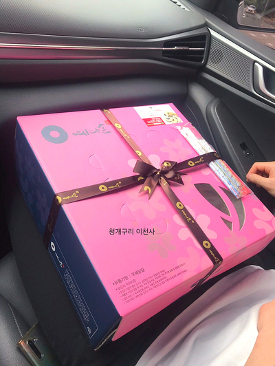 예다손삼산점 이미지