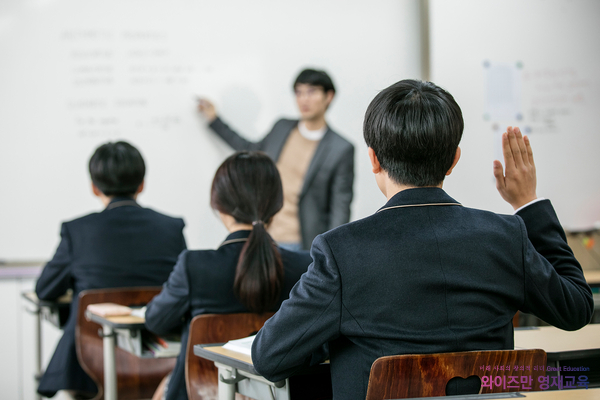 두뇌과학학원 이미지