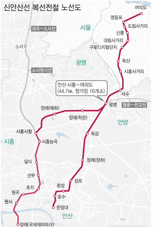 가산물산 이미지