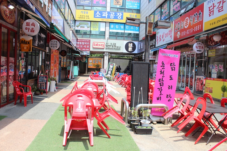 난타5000피자용인 이미지
