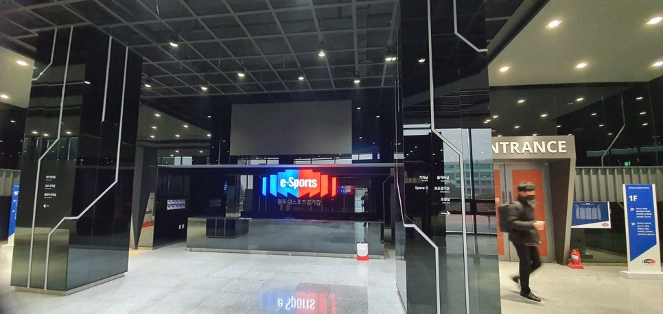 (주)라인시스템 이미지