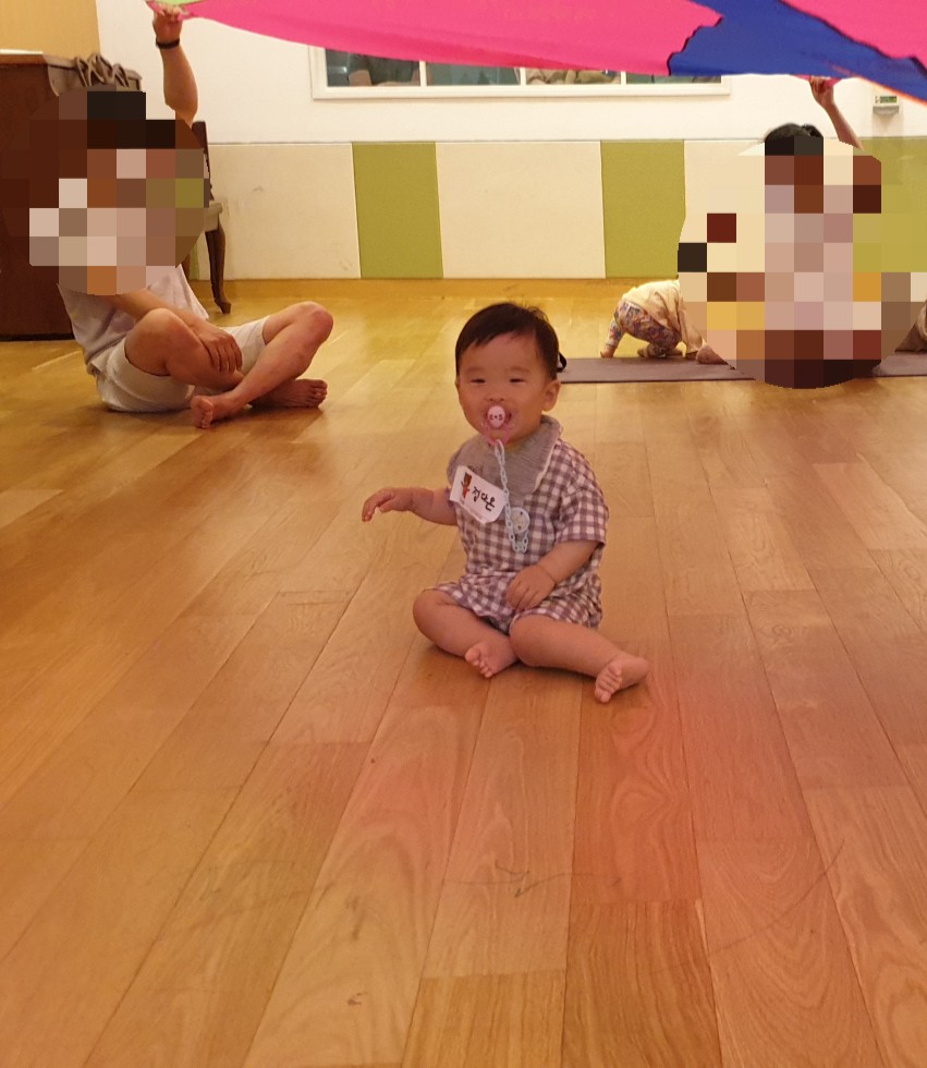꼼지락데이 이미지