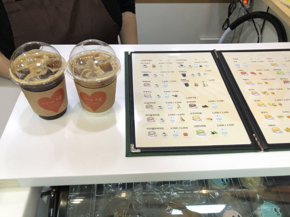 영건강 이미지