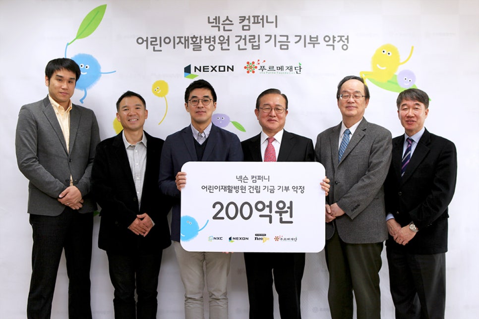 푸르메식당 이미지