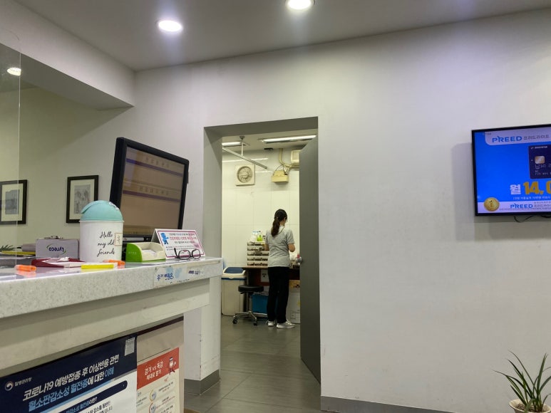 공릉의원 이미지