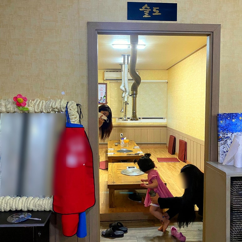 슬도숯불구이 이미지