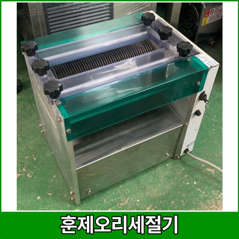 서현테크 이미지