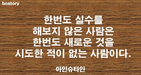 엔엠에스 이미지