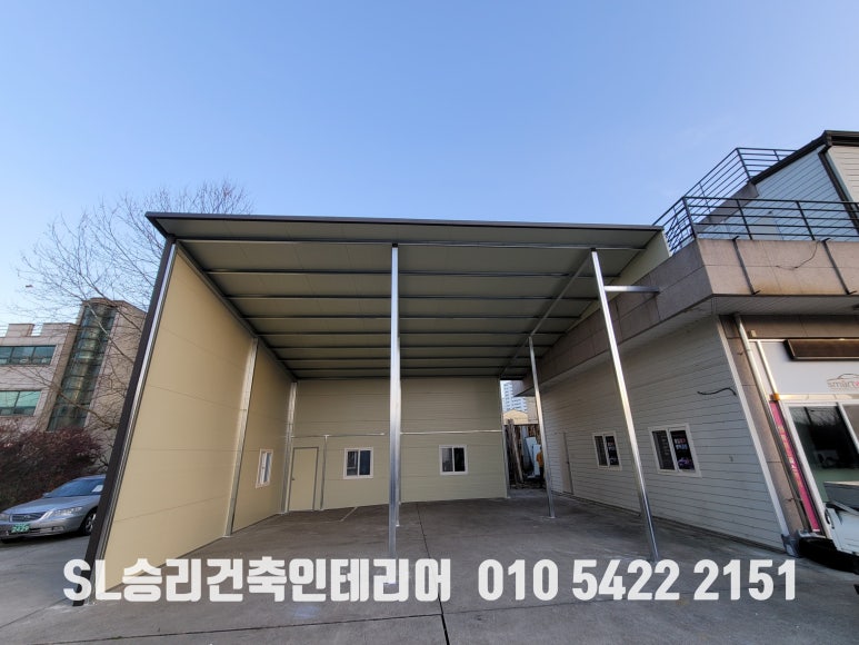 카카카센터 이미지