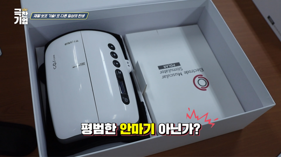 지오에스 이미지