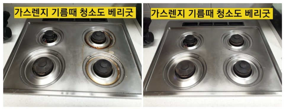파워클락스 이미지