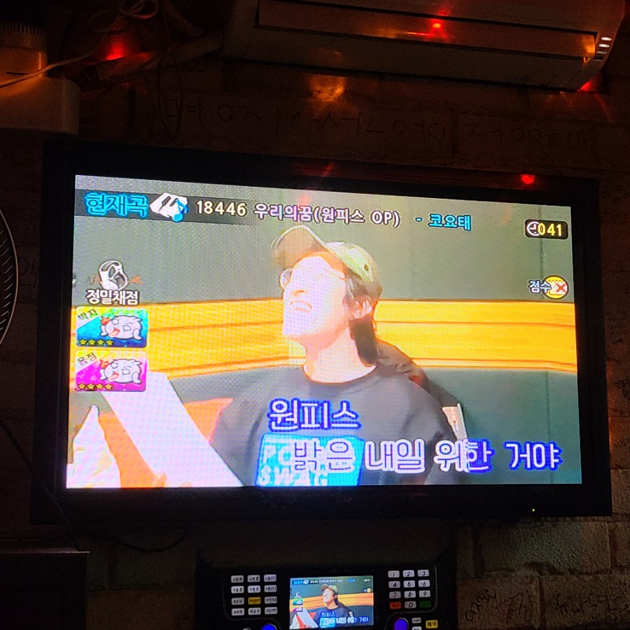 망치당구장 이미지