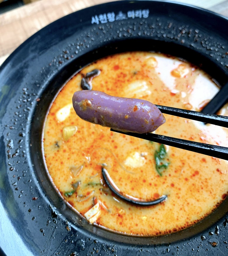 사천왕마라탕 이미지