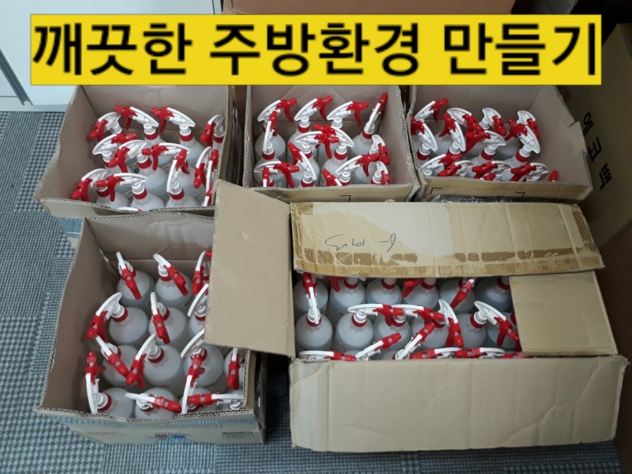 파워클락스 이미지