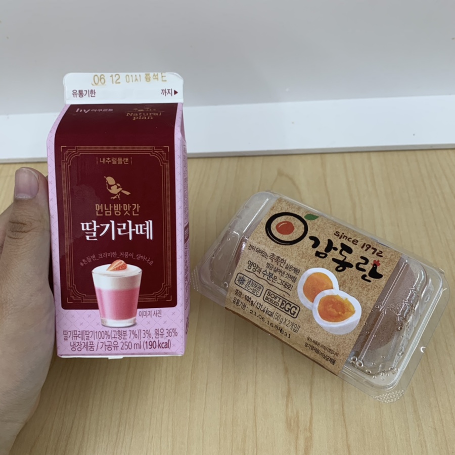한마관복사점 이미지