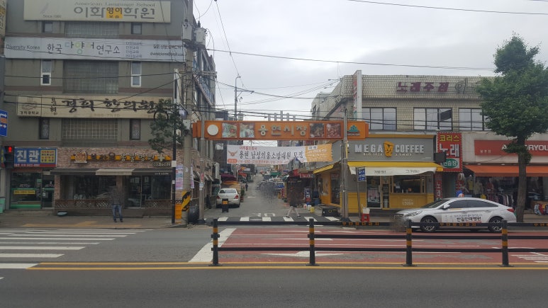 김가정의학과의원 이미지