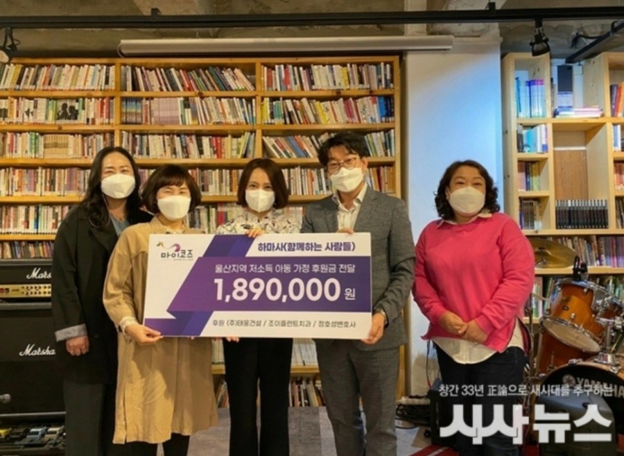 하마사 이미지