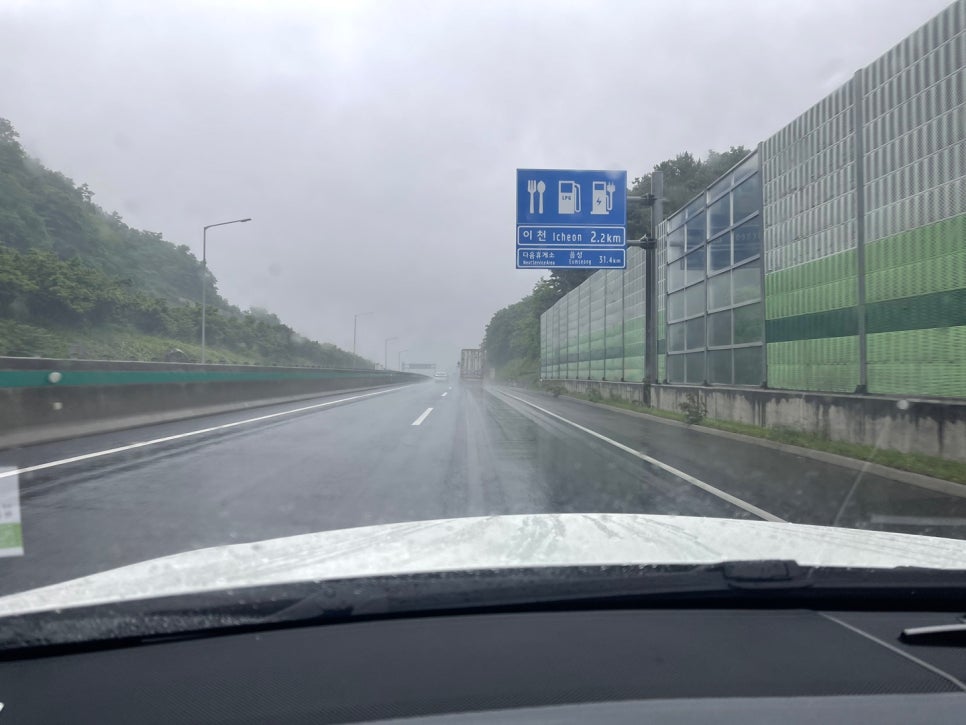 (주)참하이테크 이미지