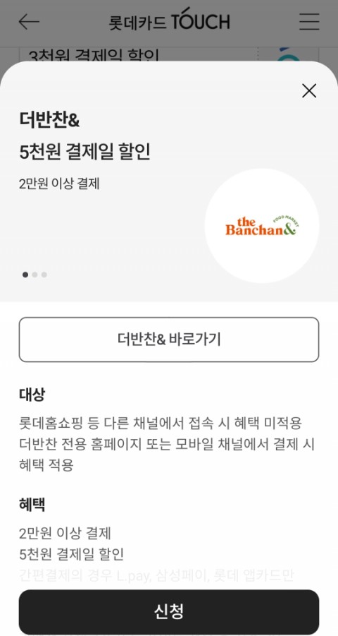 현대스토아 이미지