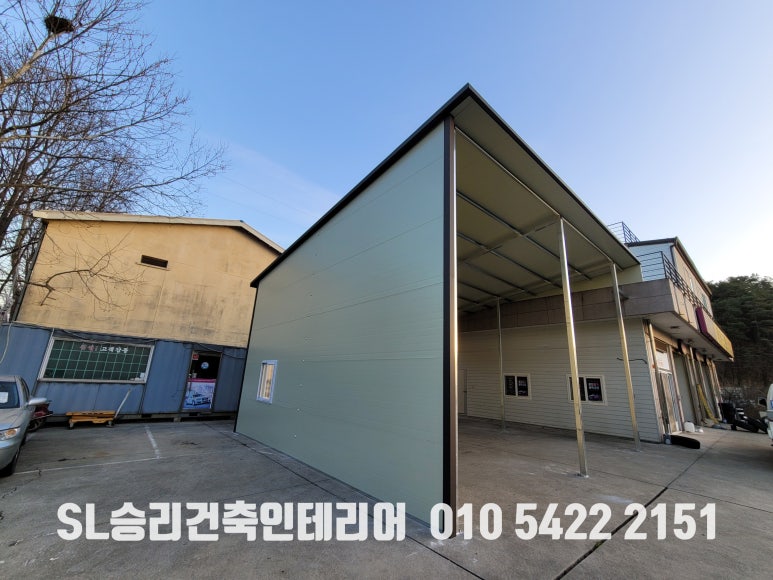 카카카센터 이미지
