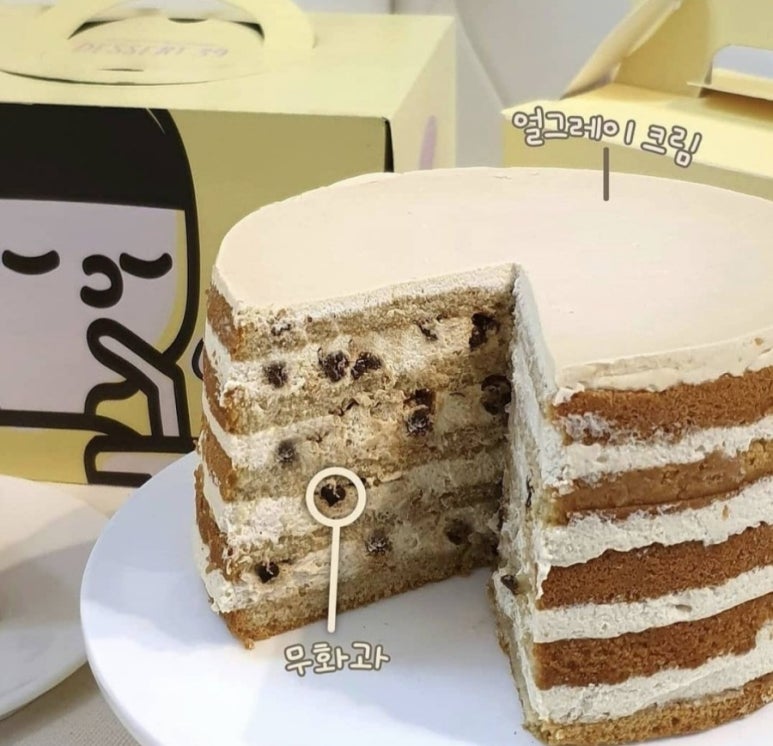디저트39 울산옥동점 이미지