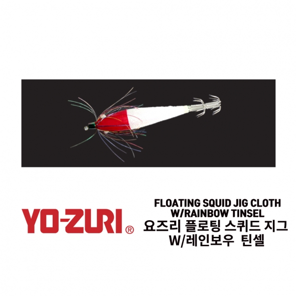루어스타일 이미지
