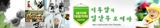 (주)엘카라 이미지