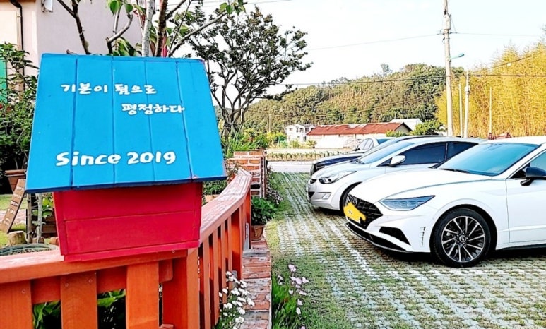 카페주평 이미지