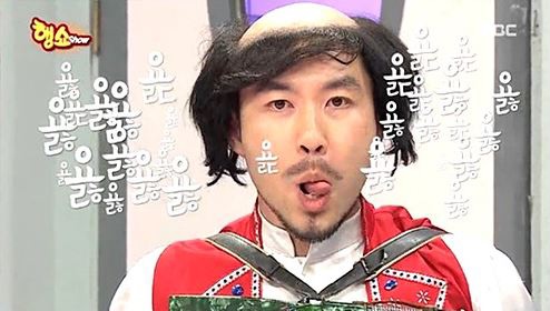 퍼르 이미지