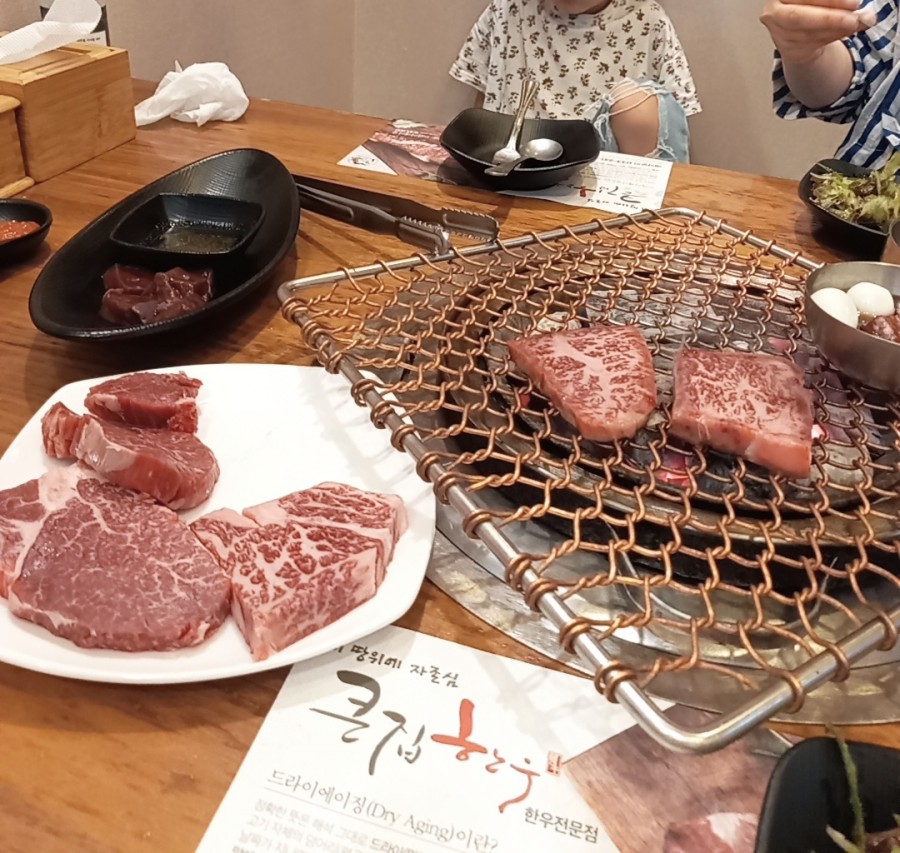 큰집가든 이미지