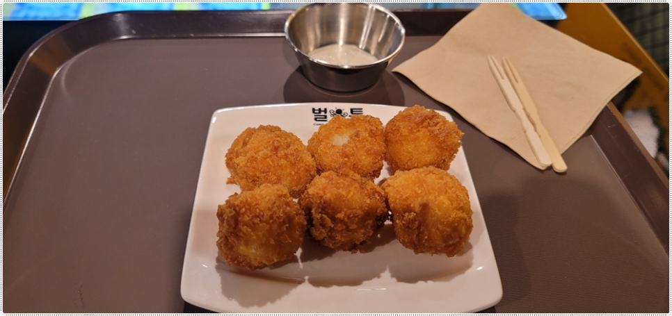 벌툰동탄2 이미지