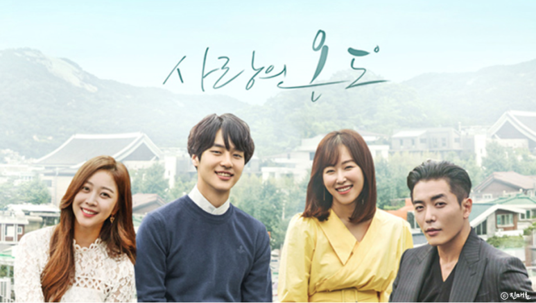 온도뷰티 이미지