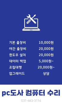 디오시스컴퓨터 이미지