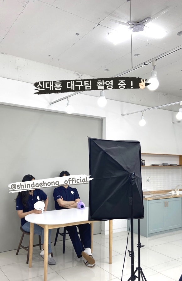 스튜디오안녕나츠 이미지