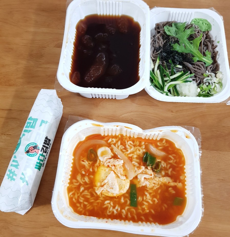 싸다김밥거여역점 이미지