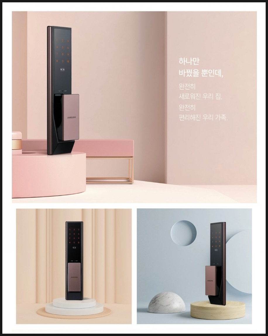 한빛여울 이미지