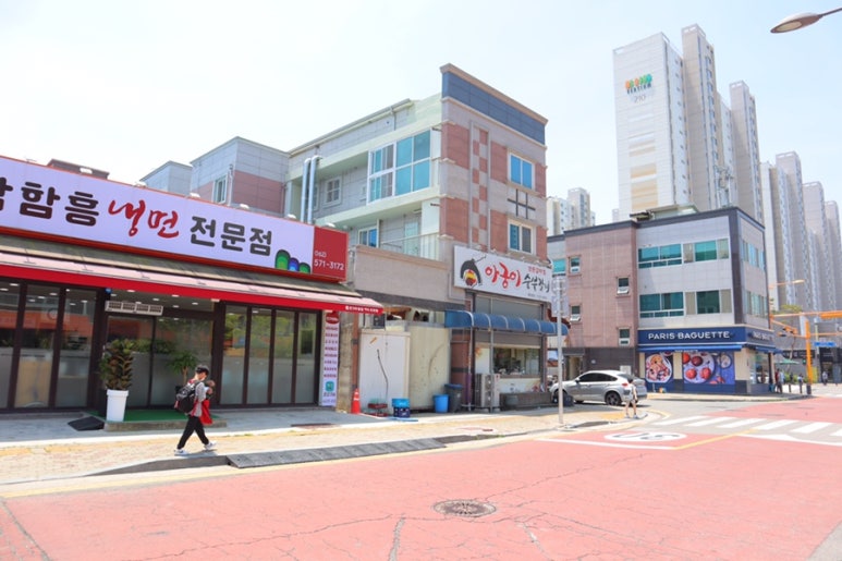 한가락함흥냉면 이미지
