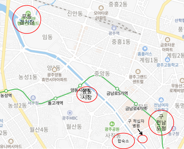 명수여인숙 이미지