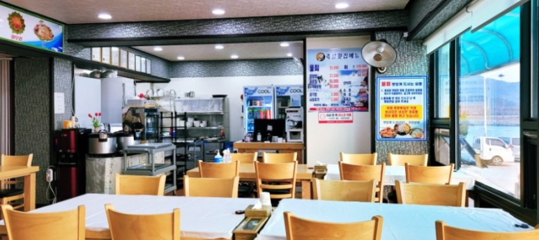 축항펜션 이미지