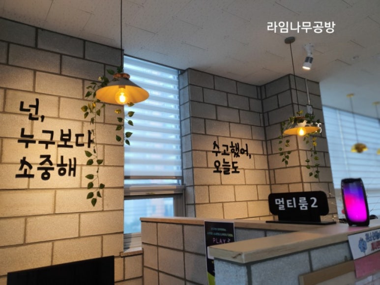 문화토탈사인 이미지
