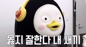 봉평가면옥 이미지