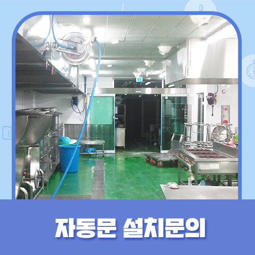 우리이앤지 이미지