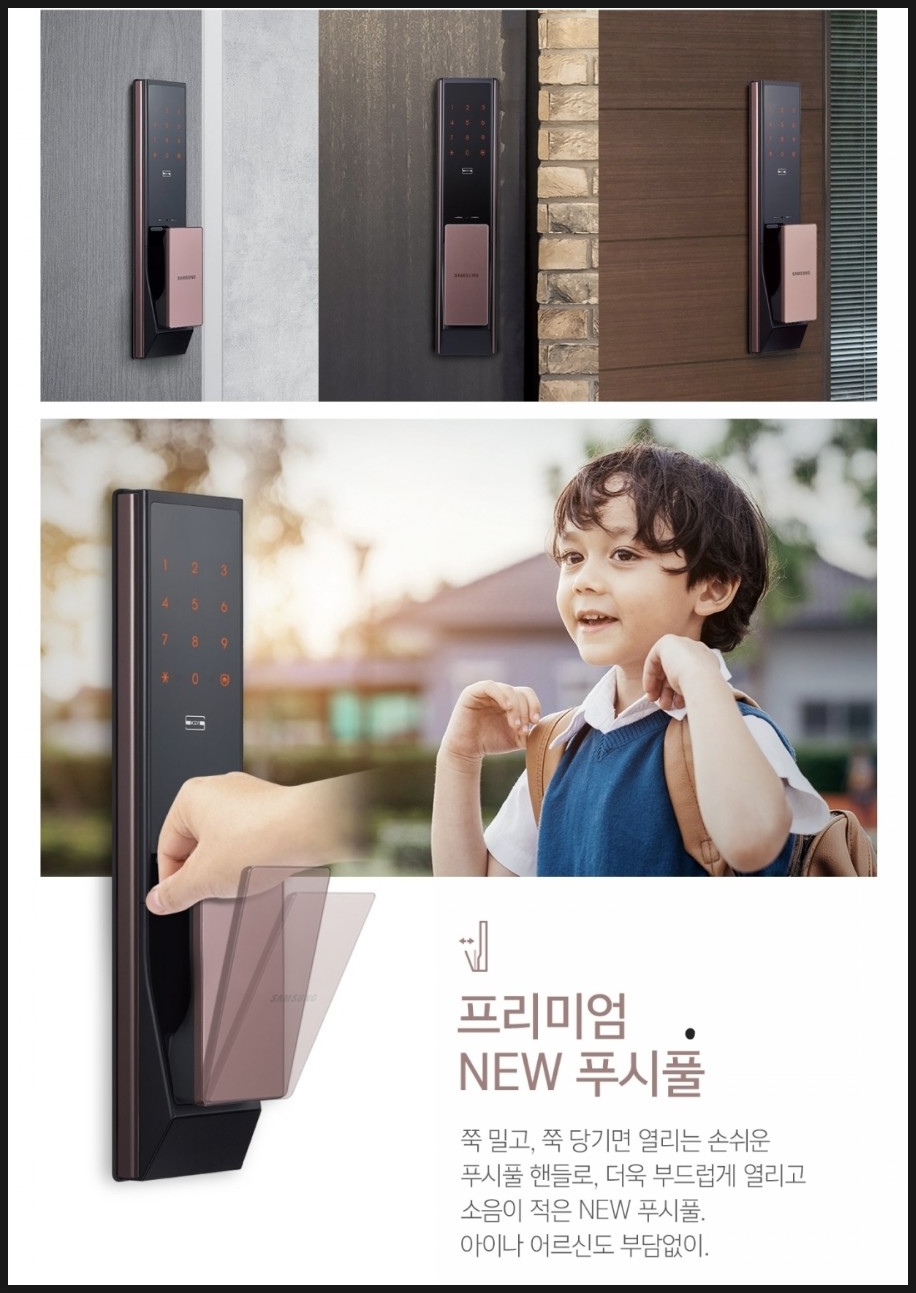 한빛여울 이미지