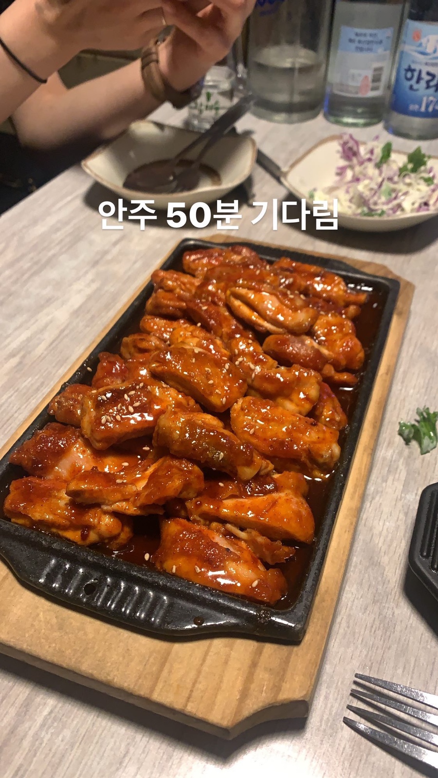남문숯불바베큐앤치킨신제주점 이미지