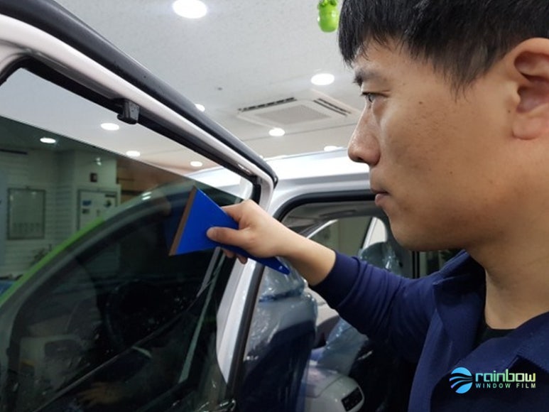 럭키썬팅 이미지